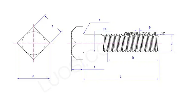 product-1-1