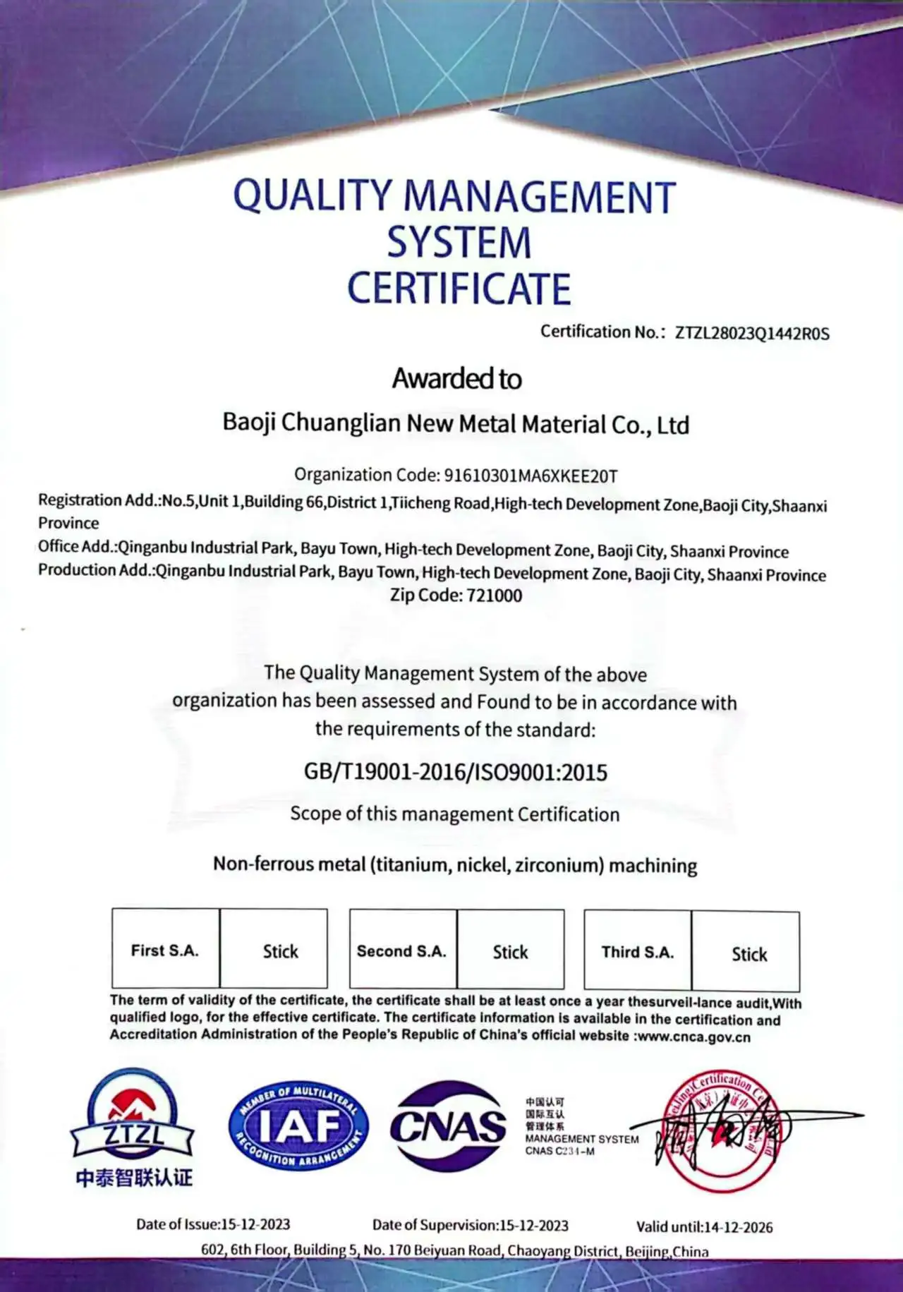 ISO 9001 certificate